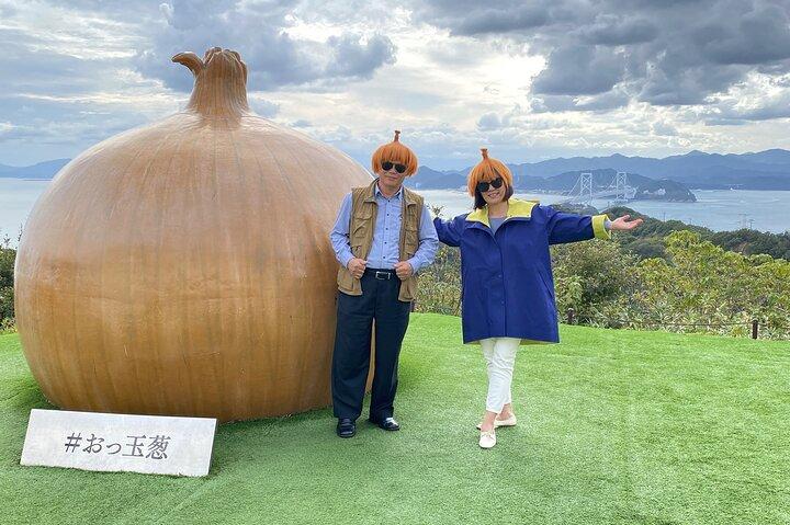 AWAJI ISLAND Custom Tour with Private Car & Driver (Max 9 Pax)