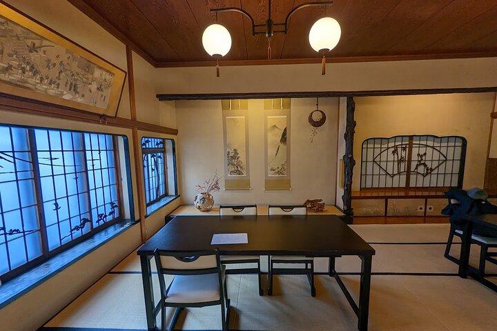 Asakusa: Traditional exquisite lunch after history tour