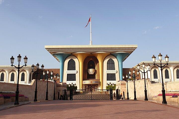 Private Half-Day Muscat City At Night Tour