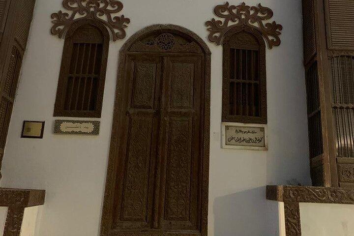 Jeddah historical Walking Tour AL-Bald