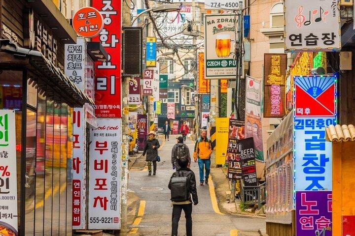 Seoul Full Day Tour with a Local: 100% Personalized & Private