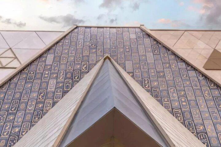 Private Visit to the Grand Egyptian Museum (GEM)