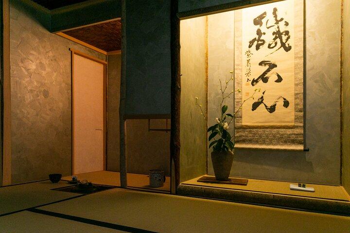Authentic "Chaji" Matcha Ceremony Experience and Kaiseki Lunch in Tokyo