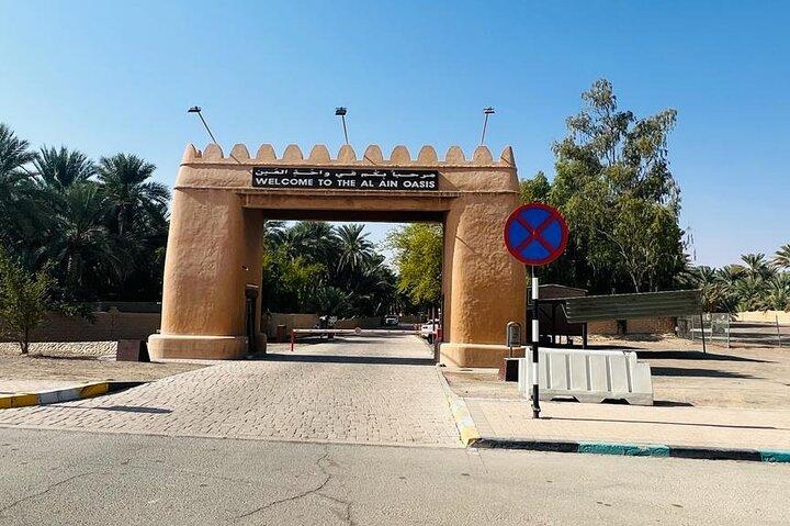 From Abu Dhabi Hotels : Private Al Ain Full-Day with Car and Driver