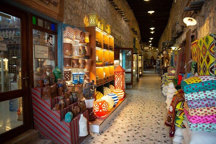 Doha City Tour (Private/Shared option Available)