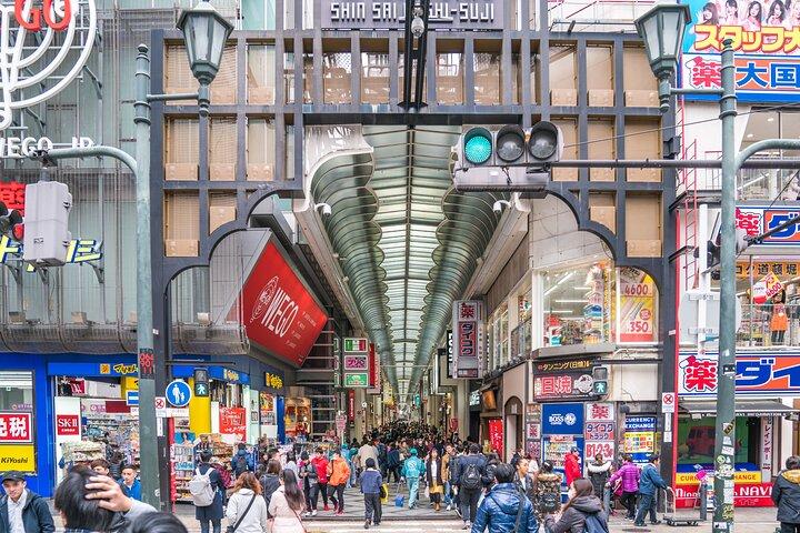 Private Cultural Walking Tour in Osaka Historic Heritage