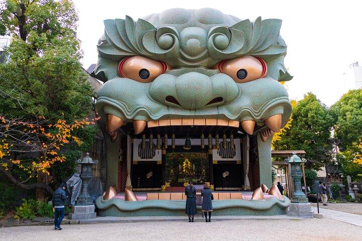 Private Cultural Walking Tour in Osaka Historic Heritage