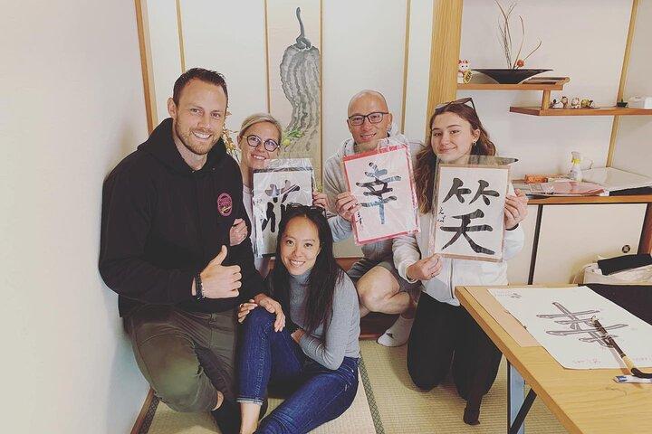 Private Japanese Calligraphy in Kyoto – Learn Shodō with a Master