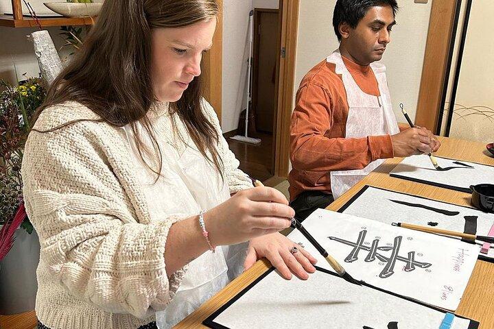 Private Japanese Calligraphy in Kyoto – Learn Shodō with a Master