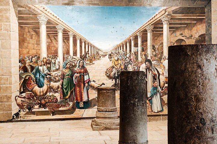 Jerusalem: Private Old City & Holy Sites Walking Tour