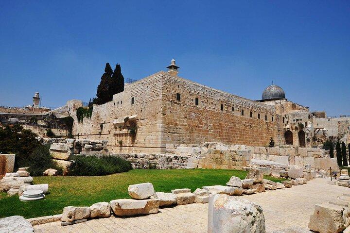 Jewish Jerusalem - The Heart of the Jewish People Private Tour
