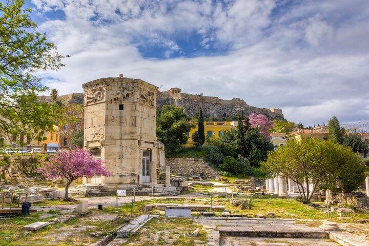 E-Ticket to Roman Agora with Audio Tour