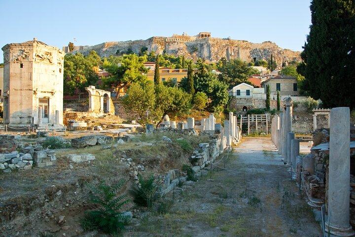 E-Ticket to Roman Agora with Audio Tour