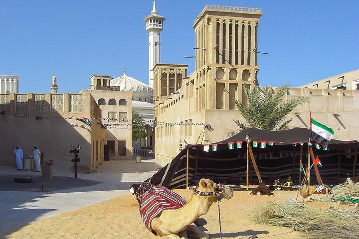 Dubai Half Day in Spanish,Portuguese