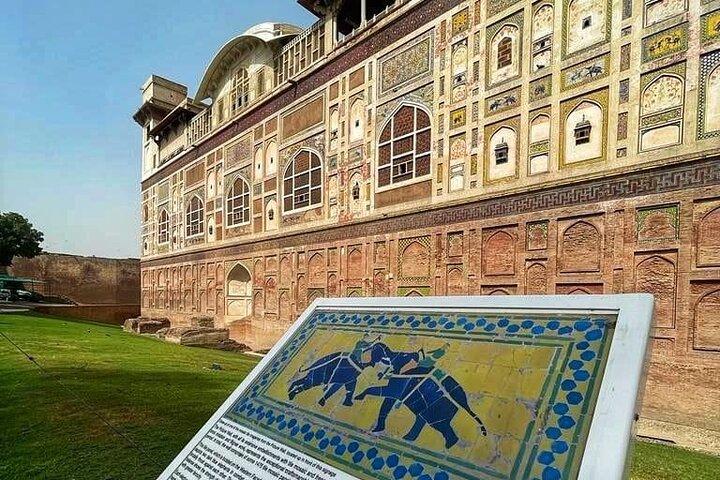 Lahore City Tour