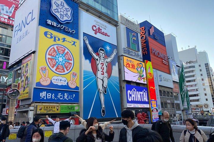 Osaka City Highlights Walking Tour!