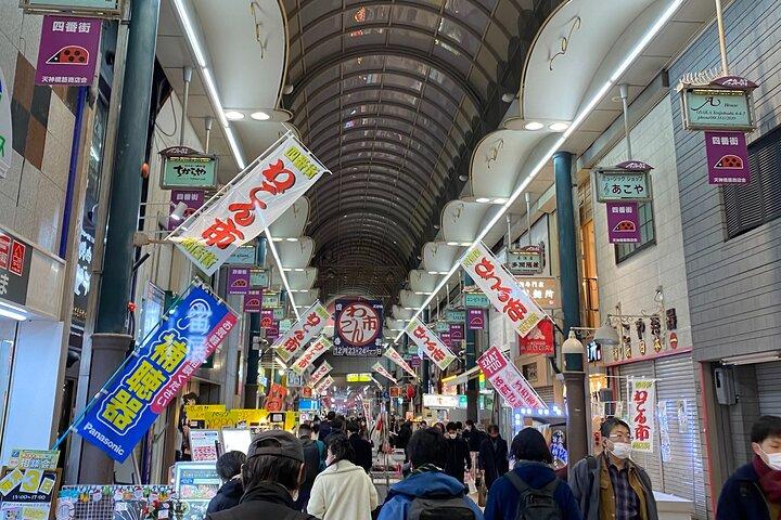 Osaka City Highlights Walking Tour!