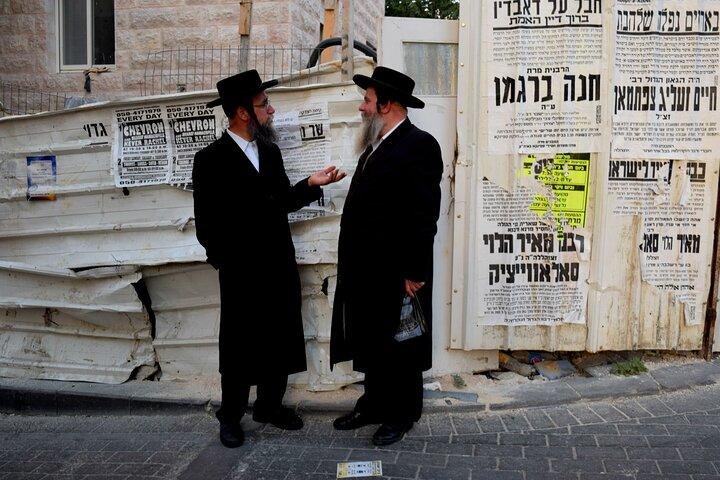 Jerusalem Jewish Orthodox Neighborhood Walking Tour