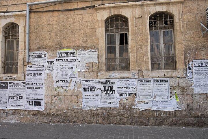 Jerusalem Jewish Orthodox Neighborhood Walking Tour