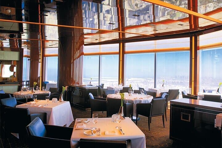 Enjoy Dinner at Burj Khalifa Restaurants With Ticket 124th Floor