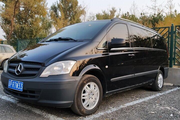 Private Transfer from Guangzhou Baiyun Airport to Guangzhou Hotel