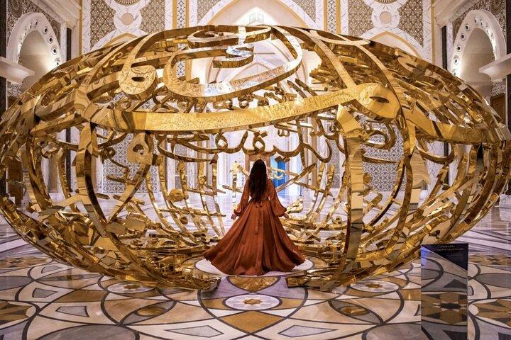 Abu Dhabi Tour from Dubai, Sheikh Zayed Mosqe & City Sightseeing
