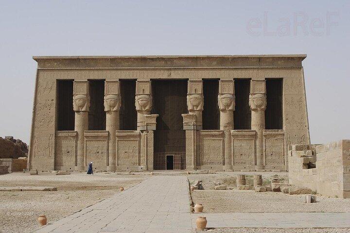 Dendera and Karnak Temples VIP Private Tour with Guide and Ticket