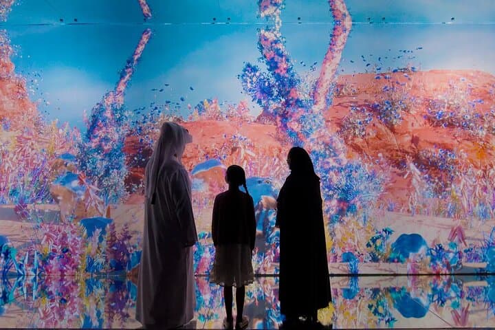 AYA Universe Dubai Light and Sound Park