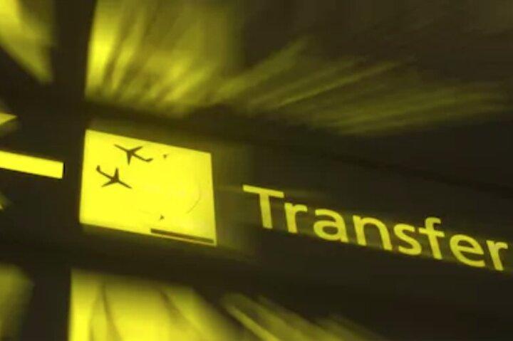 Private Transfer - Shannon Airport to Galway City (or rev.)-Sedan