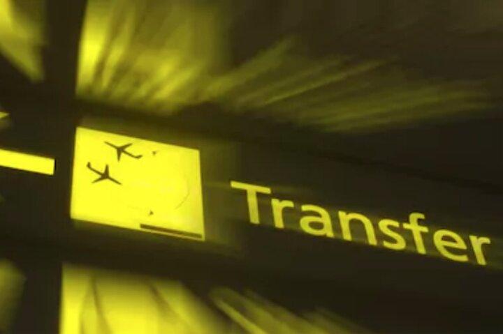 Private Transfer - Shannon Airport to Limerick City(or rev)-Sedan
