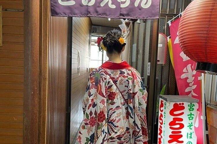 Walking around town in a kimono, you can choose your favorite kimono from the traditional Okinawan costumes "Ryuso", "Kimono", "Yukata" 《Hairset & Lipstick & Kimono & Rental Fee》All Comic Book