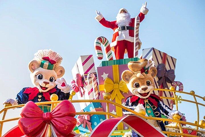 Everland Korea Ticket