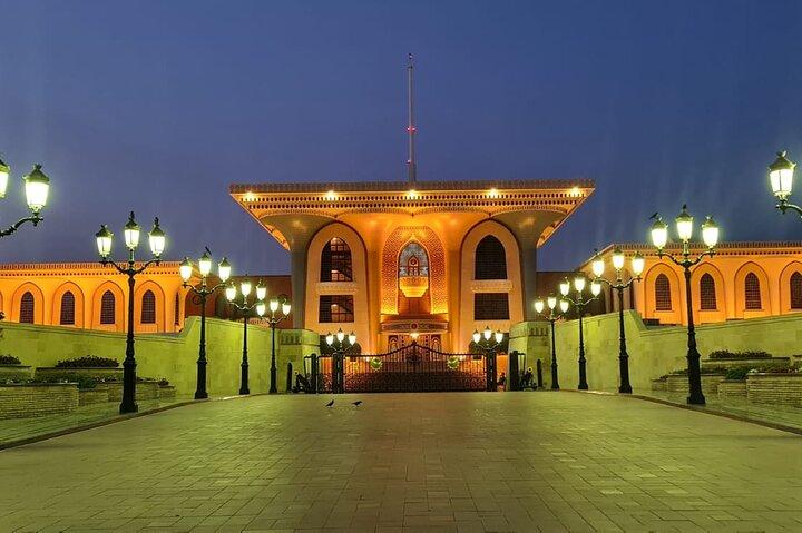 Private Guided Muscat Evening City Tour - 4 Hours