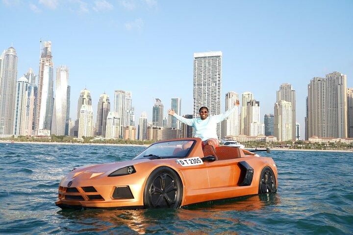 Jet Car Ride for 2 Pax with Optional Transfer