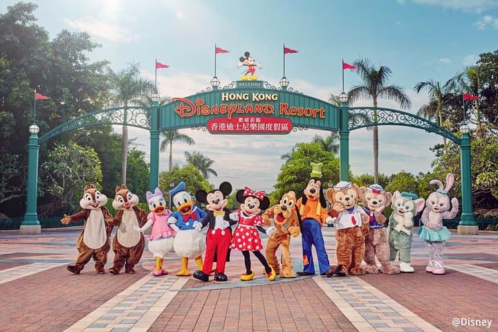 Hong Kong Disneyland: One-Day Ticket and Private Hotel Transfer