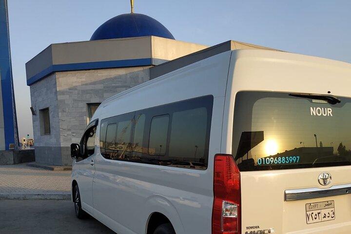 Pickups from Cairo Airport & hotels