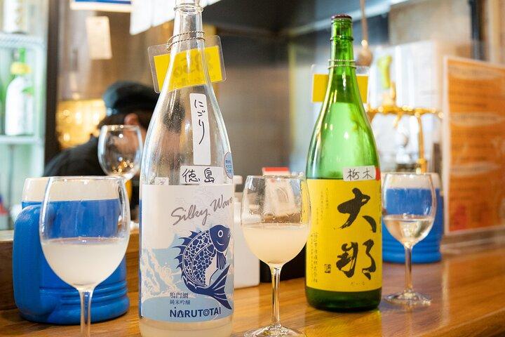 Kyoto: Kawaramachi Local Bar & Izakaya Crawl Tour