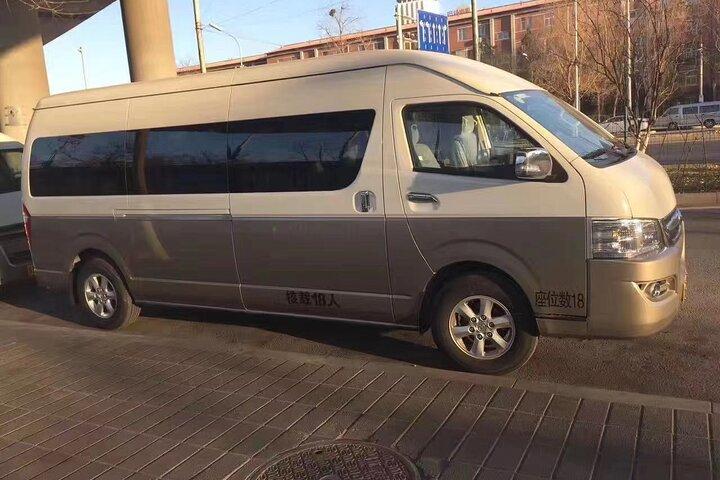 Private Transfer from Beijing to Tianjin Cruise Port