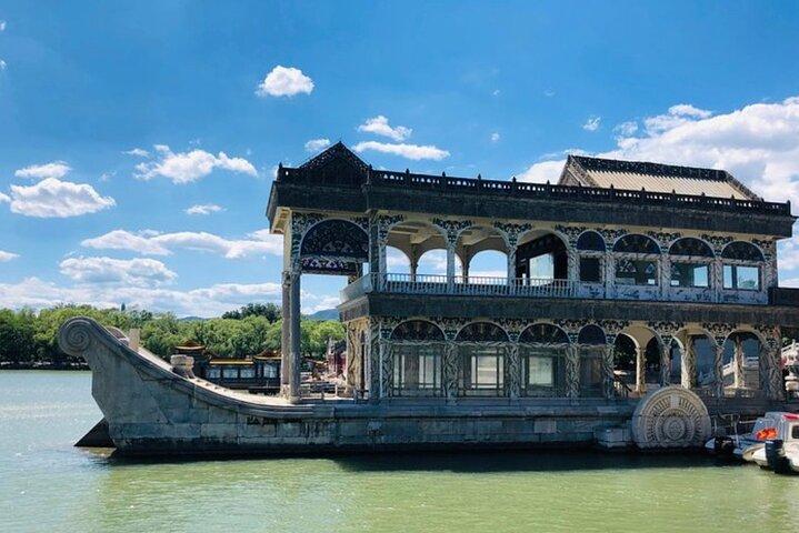 Summer Palace Ticket