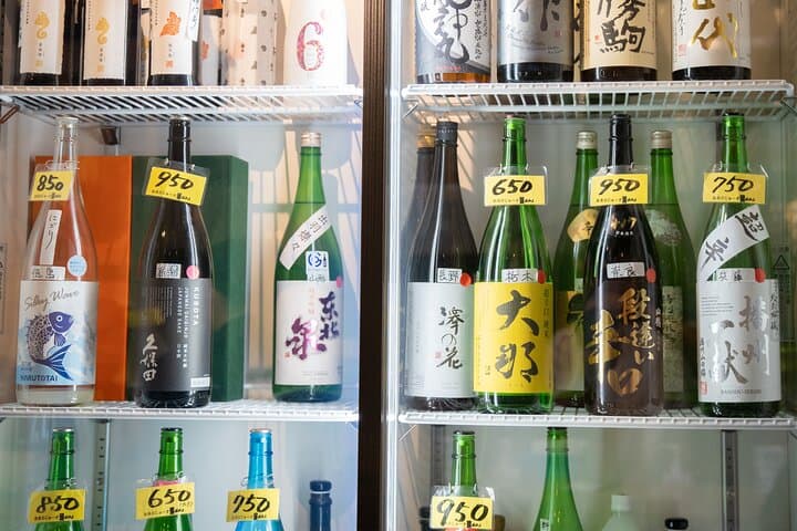 Osaka: Dotombori & Uranamba Area Local Bar & Izakaya Crawl Tour