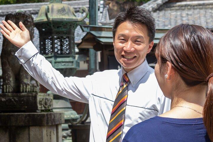 Enjoy Kyoto in Style with a Minivan & Guide!