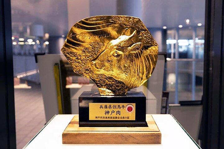 Kobe City's Best Gems - Private Shore Excursion from Kobe Port