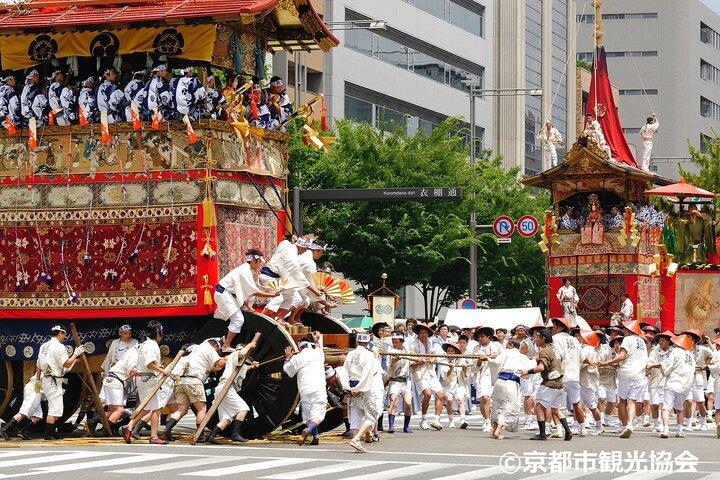 Kyoto Gion Festival Viewing Ticket