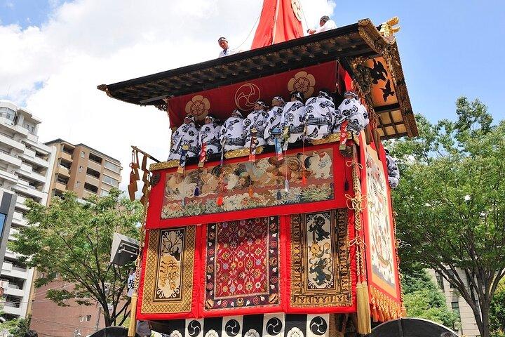 Kyoto Gion Festival Viewing Ticket
