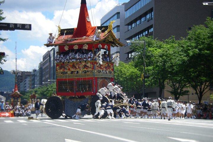 Kyoto Gion Festival Viewing Ticket