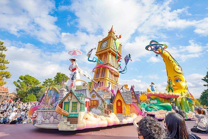 Tokyo Disneyland: 1-Day Ticket & Private Hotel Transfer
