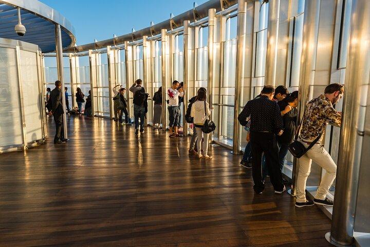 Entrance Ticket to Burj Khalifa