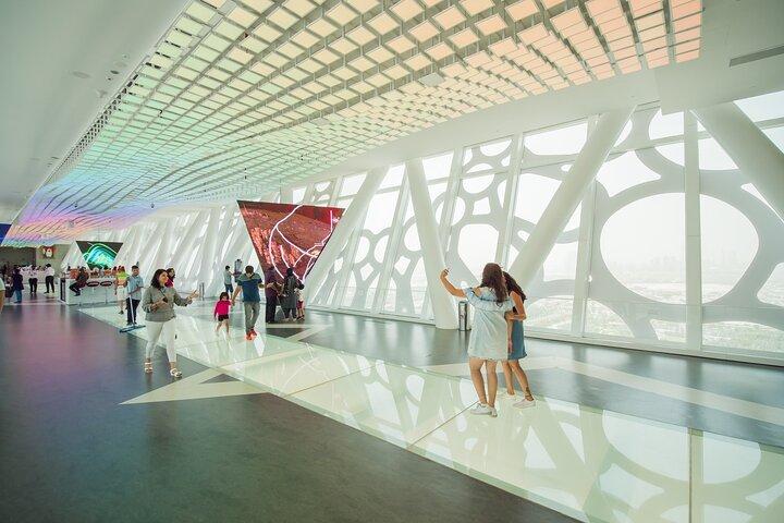 Admission Ticket in Dubai Frame