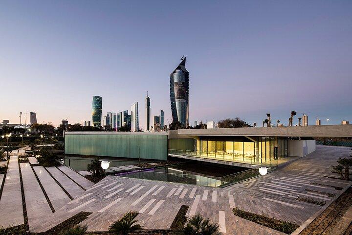 Half Day Private Kuwait City Architecture Guided Tour