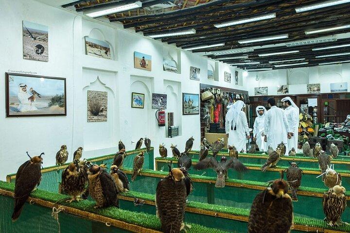 Doha City Tour From Airport And Hotel With Pick Up